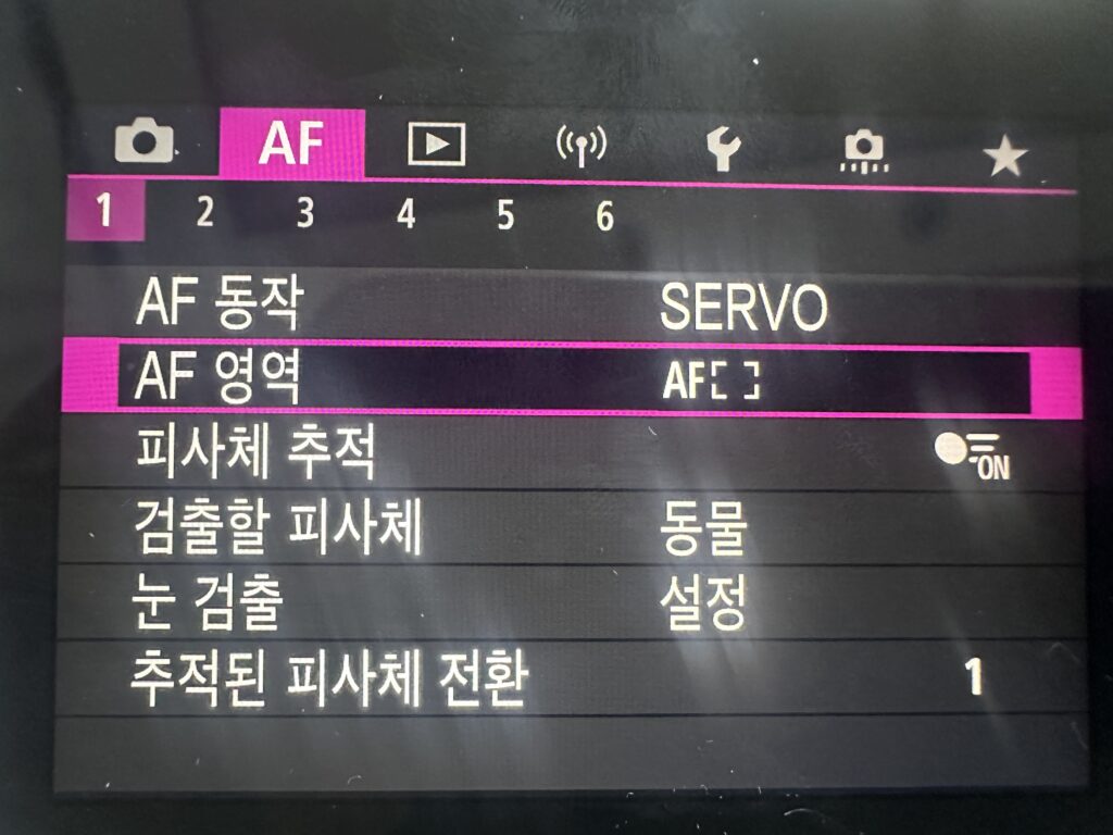 캐논 R7 서보 AF Case 2 설정 화면